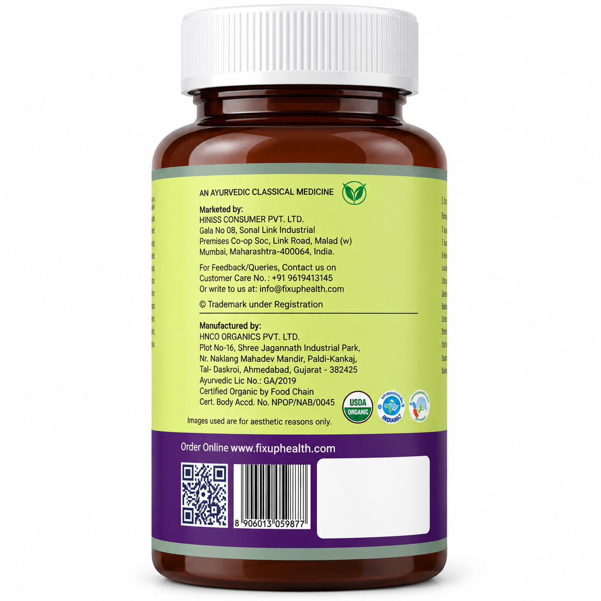 Organic Triphala Tablets 600mg | Amalaki, Haritaki & Vibhitaki | Traditional Ayurvedic Herbal Formulation | 60 Tablets